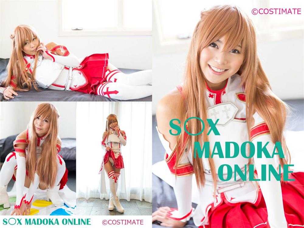 [COSTIMATE] S〇X MADOKA ONLINE [1.76G](1